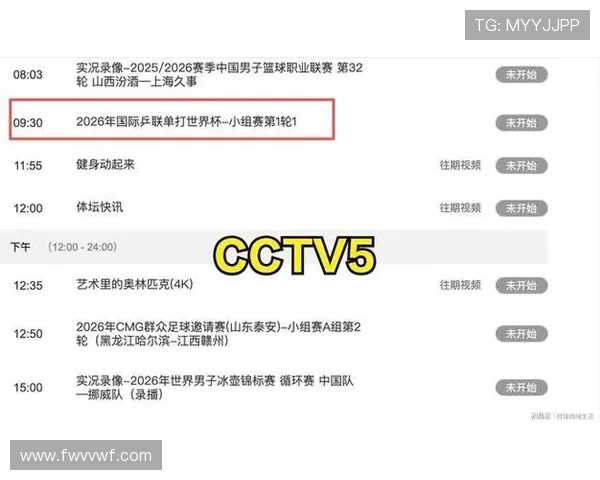 ✅体育直播🏆世界杯直播🏀NBA直播⚽- 首个由中国牵头完成的旅游国际标准发布 一文了解“新”在何处？- sports